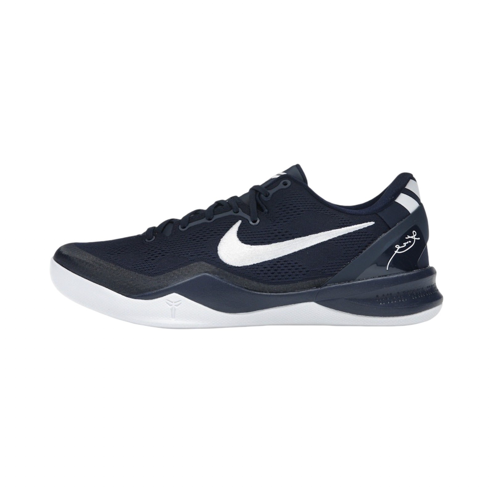 nike-kobe-8-protro-college-navy Nike Kobe 8 Protro College Navy - Image 1