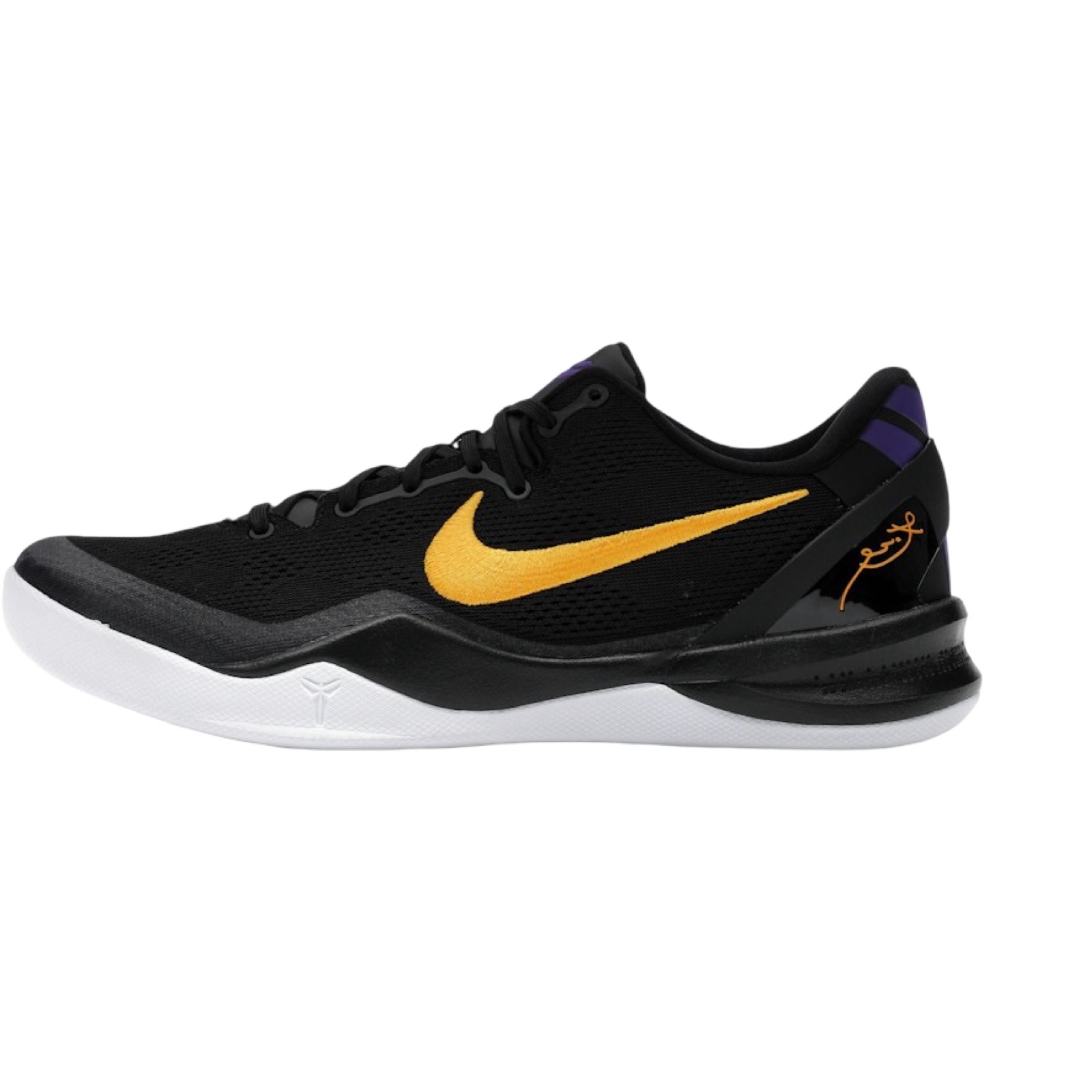 nike-kobe-8-protro-lakers-away Nike Kobe 8 Protro Lakers Away - Image 1