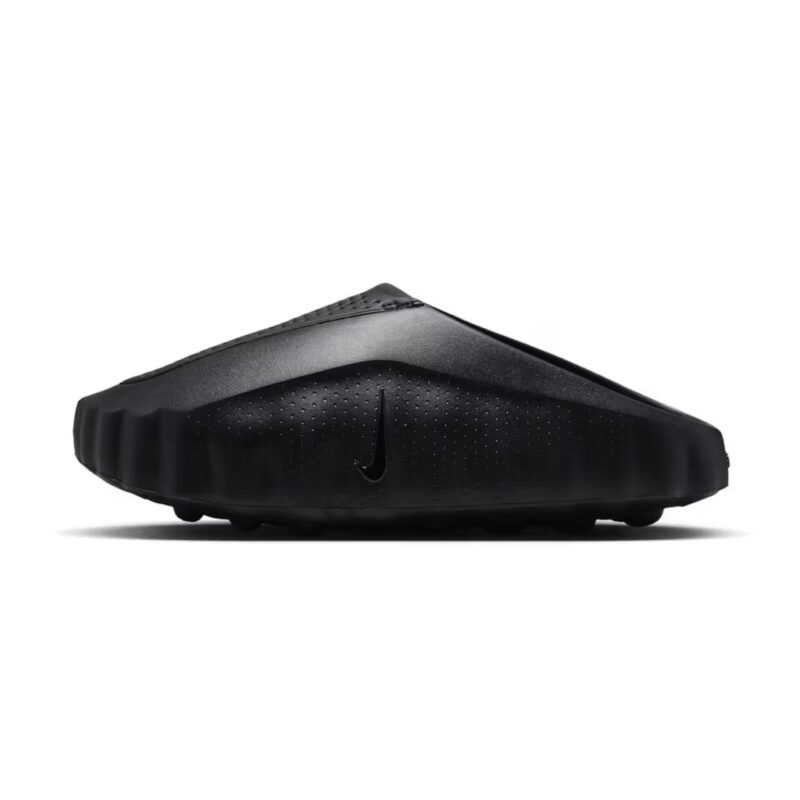 Nike Minds 001 "Triple Black"